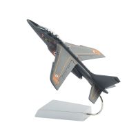 Maquette Alpha Jet - École - Échelle 1/48 ème 