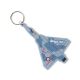 Mirage20005EditionKeychain